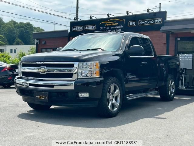 chevrolet silverado 2009 GOO_NET_EXCHANGE_0510775A30250521W004 image 2