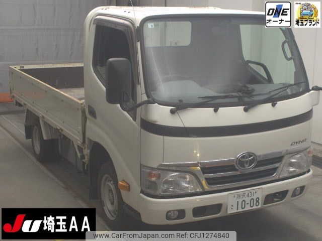 toyota dyna-truck 2016 -TOYOTA 【所沢 431ｻ1008】--Dyna KDY231--8027043---TOYOTA 【所沢 431ｻ1008】--Dyna KDY231--8027043- image 1