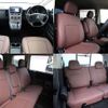 mitsubishi delica-d5 2014 -MITSUBISHI 【名変中 】--Delica D5 CV1W--0911869---MITSUBISHI 【名変中 】--Delica D5 CV1W--0911869- image 20