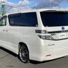 toyota vellfire 2012 -TOYOTA--Vellfire DAA-ATH20W--ATH20-8002997---TOYOTA--Vellfire DAA-ATH20W--ATH20-8002997- image 15