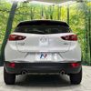 mazda cx-3 2017 CFJ1665737 image 16