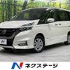 nissan serena 2016 CFJ1725658 image 1