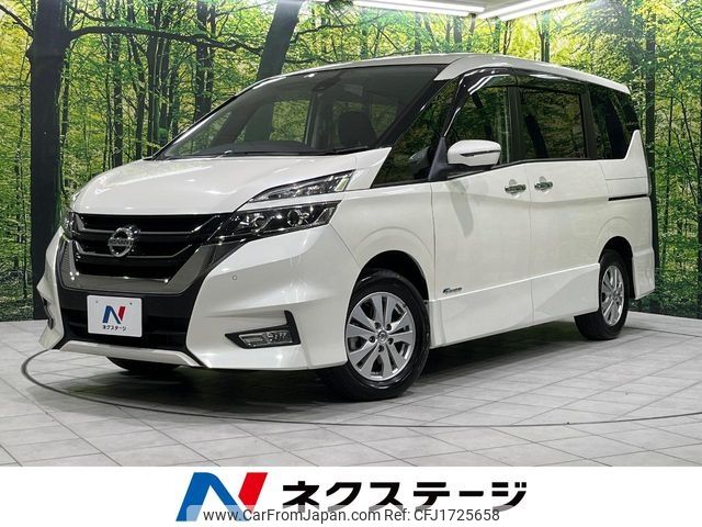 nissan serena 2016 CFJ1725658 image 1