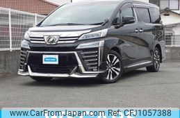 toyota vellfire 2018 quick_quick_DBA-AGH30W_AGH30-0200805