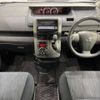 toyota voxy 2012 -TOYOTA--Voxy DBA-ZRR70W--ZRR70-0483032---TOYOTA--Voxy DBA-ZRR70W--ZRR70-0483032- image 2