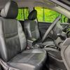 nissan x-trail 2014 -NISSAN--X-Trail DBA-NT32--NT32-032100---NISSAN--X-Trail DBA-NT32--NT32-032100- image 9