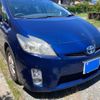 toyota prius 2010 CFJ6610509 image 3