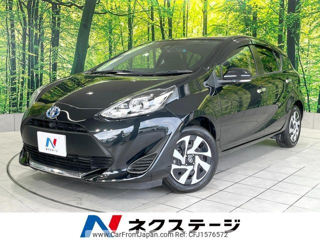 toyota aqua 2021 CFJ1576572 image 1