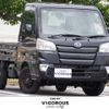 daihatsu hijet-truck 2020 quick_quick_3BD-S500P_S500P-0131220 image 1