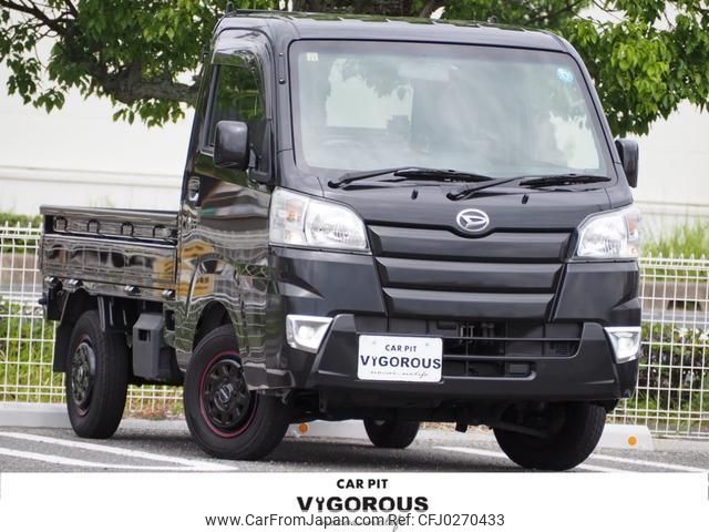 daihatsu hijet-truck 2020 quick_quick_3BD-S500P_S500P-0131220 image 1