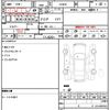 toyota prius 2012 quick_quick_ZVW30_5392582 image 21