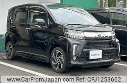 daihatsu move 2022 -DAIHATSU--Move 3BA-LA150S--LA150S-2132410---DAIHATSU--Move 3BA-LA150S--LA150S-2132410-