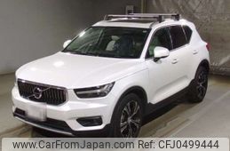 volvo xc40 2020 -VOLVO 【京都 350ﾋ 125】--Volvo XC40 DBA-XB420XC--YV1XZACMCL2346594---VOLVO 【京都 350ﾋ 125】--Volvo XC40 DBA-XB420XC--YV1XZACMCL2346594-