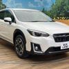 subaru xv 2018 -SUBARU--Subaru XV DBA-GT7--GT7-070260---SUBARU--Subaru XV DBA-GT7--GT7-070260- image 17