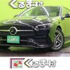 mercedes-benz c-class 2022 CFJ1594616 image 1