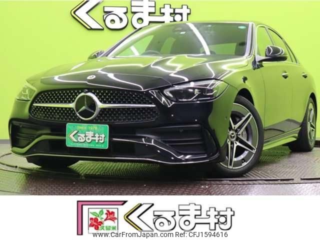 mercedes-benz c-class 2022 CFJ1594616 image 1