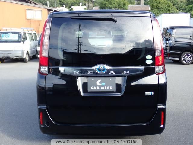toyota noah 2015 CFJ1709155 image 2