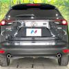 mazda cx-8 2018 -MAZDA--CX-8 3DA-KG2P--KG2P-114396---MAZDA--CX-8 3DA-KG2P--KG2P-114396- image 16