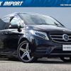 mercedes-benz v-class 2017 quick_quick_447811_WDF44781323251939 image 1