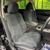 nissan teana 2015 CFJ1669629 image 8