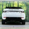 land-rover range-rover 2017 -ROVER--Range Rover CBA-LV2A--SALVA5AG5HH203922---ROVER--Range Rover CBA-LV2A--SALVA5AG5HH203922- image 18