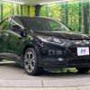 honda vezel 2014 -HONDA--VEZEL DAA-RU3--RU3-1050513---HONDA--VEZEL DAA-RU3--RU3-1050513- image 18