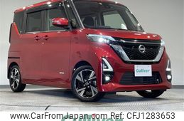 nissan roox 2022 -NISSAN--Roox 4AA-B45A--B45A-0339491---NISSAN--Roox 4AA-B45A--B45A-0339491-