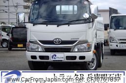 toyota dyna-truck 2015 GOO_NET_EXCHANGE_0704331A30250207W004