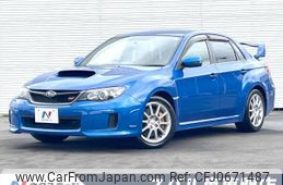 subaru impreza 2014 -SUBARU--Impreza CBA-GVB--GVB-008650---SUBARU--Impreza CBA-GVB--GVB-008650-