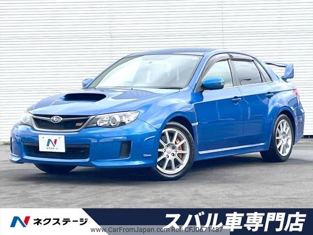 subaru impreza 2014 -SUBARU--Impreza CBA-GVB--GVB-008650---SUBARU--Impreza CBA-GVB--GVB-008650- image 1