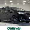 honda odyssey 2021 -HONDA--Odyssey 6AA-RC4--RC4-1310468---HONDA--Odyssey 6AA-RC4--RC4-1310468- image 1