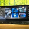nissan x-trail 2024 CFJ1523218 image 4