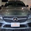 mercedes-benz c-class 2018 CFJ1856167 image 21
