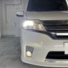 nissan serena 2013 -NISSAN--Serena DAA-HFC26--HFC26-174410---NISSAN--Serena DAA-HFC26--HFC26-174410- image 12