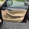 bmw x1 2012 -BMW--BMW X1 DBA-VM20--WBAVM92090VT56071---BMW--BMW X1 DBA-VM20--WBAVM92090VT56071- image 12