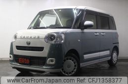 daihatsu move-canbus 2022 quick_quick_5BA-LA850S_LA850S-0012993