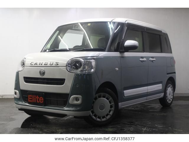 daihatsu move-canbus 2022 quick_quick_5BA-LA850S_LA850S-0012993 image 1