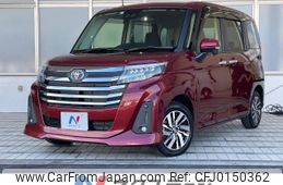 toyota roomy 2023 -TOYOTA--Roomy 5BA-M910A--M910A-1007782---TOYOTA--Roomy 5BA-M910A--M910A-1007782-