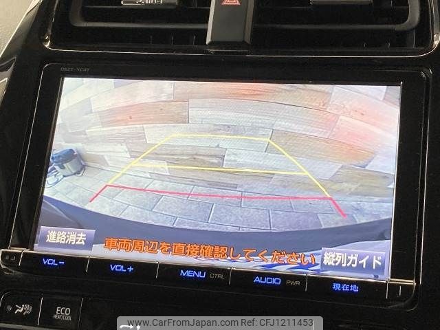 toyota prius 2016 -TOYOTA--Prius DAA-ZVW50--ZVW50-8021282---TOYOTA--Prius DAA-ZVW50--ZVW50-8021282- image 2