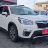 subaru forester 2019 -SUBARU 【名古屋 350ﾔ8686】--Forester 5BA-SK9--SK9-031339---SUBARU 【名古屋 350ﾔ8686】--Forester 5BA-SK9--SK9-031339- image 43