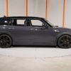 mini mini-others 2016 CFJ1848767 image 4