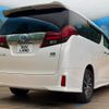 toyota alphard 2016 -TOYOTA--Alphard DAA-AYH30W--AYH30-0036510---TOYOTA--Alphard DAA-AYH30W--AYH30-0036510- image 19