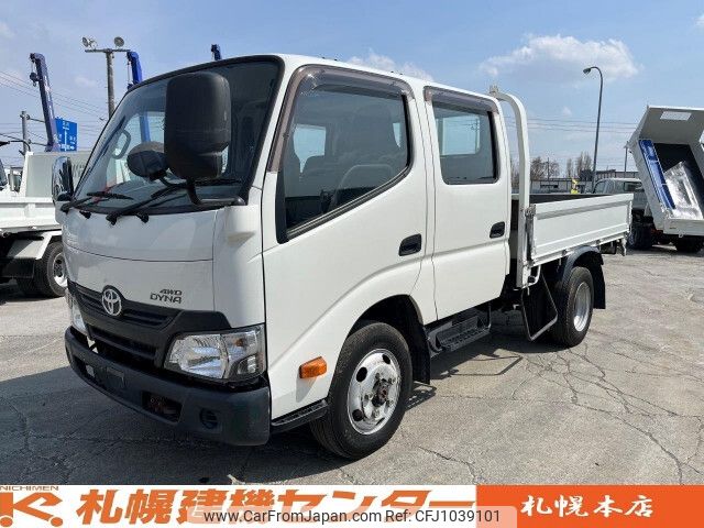toyota dyna-truck 2018 -TOYOTA--Dyna TKG-XZU685--ZXU685-0007980---TOYOTA--Dyna TKG-XZU685--ZXU685-0007980- image 1