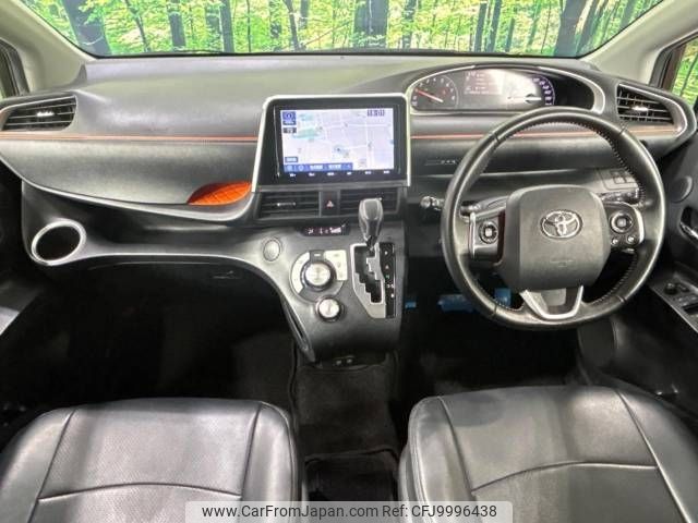 toyota sienta 2020 -TOYOTA--Sienta DBA-NSP170G--NSP170-7253700---TOYOTA--Sienta DBA-NSP170G--NSP170-7253700- image 2