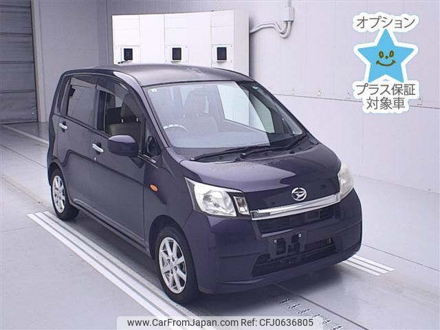 daihatsu move 2014 -DAIHATSU--Move LA100S--0282537---DAIHATSU--Move LA100S--0282537- image 1