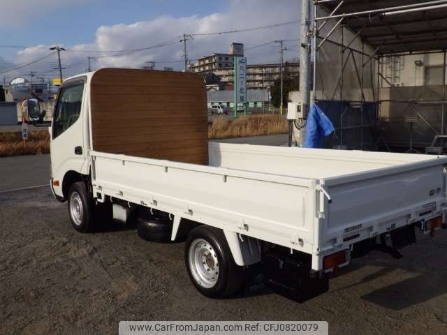 toyota toyoace 2014 -TOYOTA--Toyoace QDF-KDY231--KDY231-8017323---TOYOTA--Toyoace QDF-KDY231--KDY231-8017323- image 2