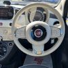 fiat 500 2018 -FIAT--Fiat 500 ABA-31212--ZFA3120000J875749---FIAT--Fiat 500 ABA-31212--ZFA3120000J875749- image 8