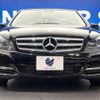 mercedes-benz c-class 2011 -MERCEDES-BENZ--Benz C Class DBA-204048--WDD2040482A571107---MERCEDES-BENZ--Benz C Class DBA-204048--WDD2040482A571107- image 16