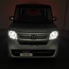 honda n-box 2023 -HONDA--N BOX 6BA-JF3--JF3-5291097---HONDA--N BOX 6BA-JF3--JF3-5291097- image 25