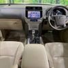 toyota land-cruiser-prado 2022 -TOYOTA--Land Cruiser Prado 3BA-TRJ150W--TRJ150-0152280---TOYOTA--Land Cruiser Prado 3BA-TRJ150W--TRJ150-0152280- image 2